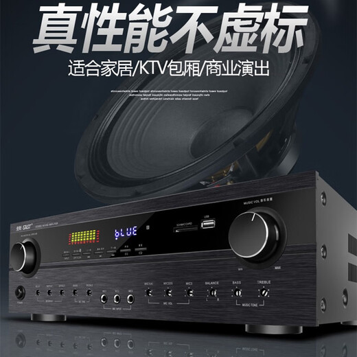 Xianke Family KTV Audio Set Song-Anrufmaschine Karaoke Gesang All-in-One