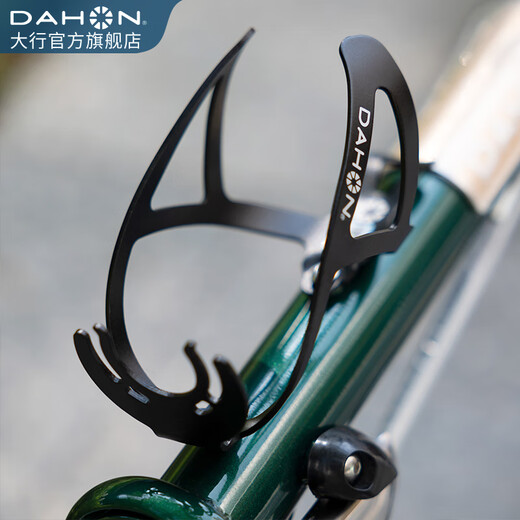 DAHON Bicycle Water Bottle Rack Mountain Bike Road Bike Universal Water Cup Rack Cycling Accessories Black (Aluminum Alloy)