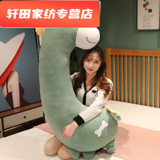 Muran Noel's new long strip pillow is removable and washable for girls to sleep on the bedroom bed, leg-sleeping pillow for side sleeping, boys' pillow for pregnant women, dinosaur style double-sided plush style, small size, about 1 meter in length, independent liner, removable and washable