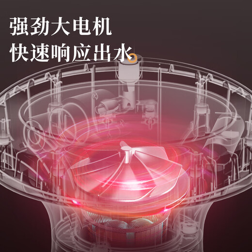 Royalstar bottled water pump automatic water dispenser electric pure bucket water dispenser pump water press tray type tray timing model two-speed timing + automatic stop