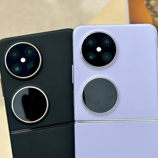 Huawei pocket2 small folding screen new mobile phone 24th issue | interest-free flip folding Hongmeng system NFC two-way Beidou satellite news 2024 launch high-end flagship 3X Taro Purple 12G+1TB official standard configuration