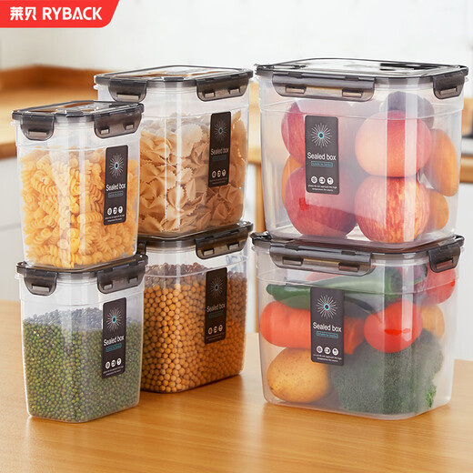 RYBACK grain storage box food-grade sealed jar kitchen insect-proof and moisture-proof rice bucket storage jar refrigerator storage box three-piece set 1400+2500+3800 (ml)