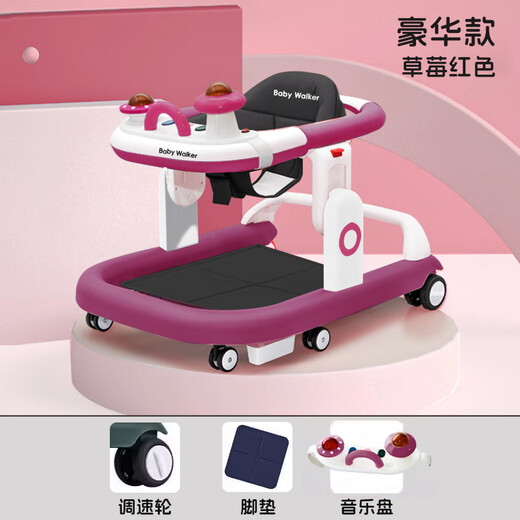 Habik Walker O-leg Baby Multifunktions Handschusse Anti-Rolling-Baby kann das Auto zum Auto fahren oder schieben. Upgrade -Version - Rot [Musiktbox -Spielzeug + Essschild]