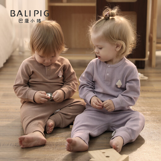 巴厘小猪（BALIPIG）宝宝秋衣秋裤加厚男女童睡衣婴幼儿冬季打底衣服儿童 幽兰紫 80 cm
