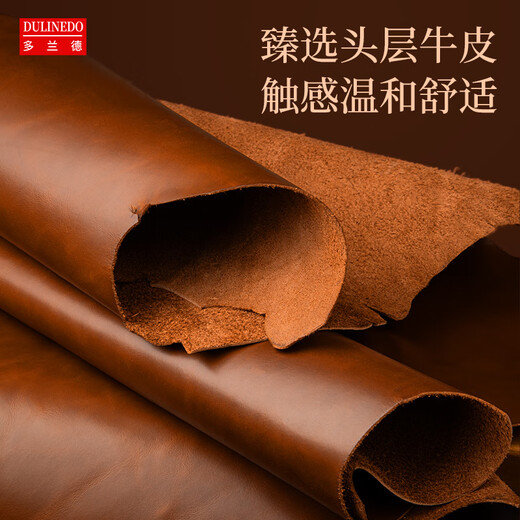 多兰德华为Pura70手机壳真皮全包防摔Pura70Pro手机壳磁吸翻盖钱包插卡折叠支架皮套 真皮 黑色 华为 Pura 70Ultra