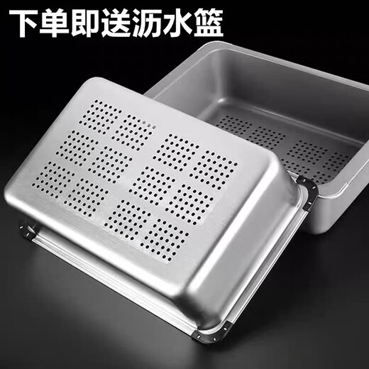 九牧王厨房纳米枪灰色SUS304不锈钢左右下水大单水槽台上中下洗菜盆碗池 【豪华套餐右下水】枪灰色 680mmX450mm
