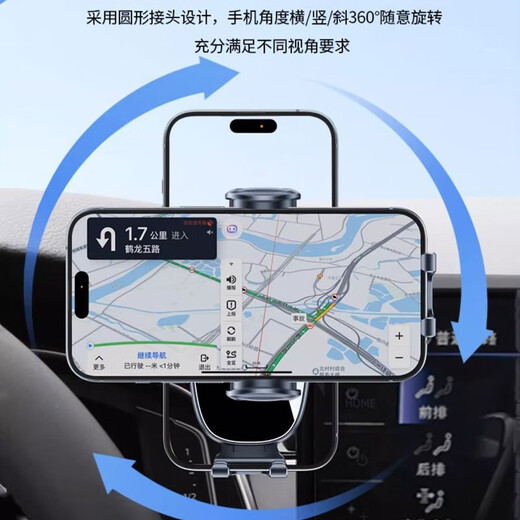 Zhuowei is suitable for Audi Q5L mobile phone car holder A4L/A5L screen car navigation holder interior 20-26 models A4L/21-25 models Q5L (10.1-inch screen)