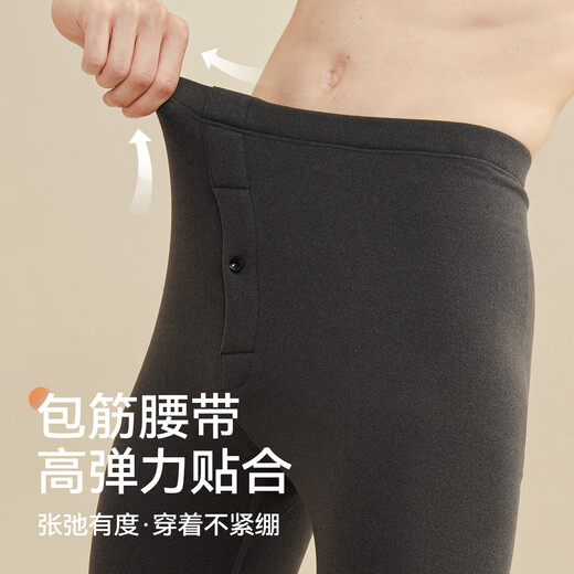 猫人男士保暖裤男羊绒蚕丝抗菌发热秋裤加绒防寒情侣内衣棉裤25年新品