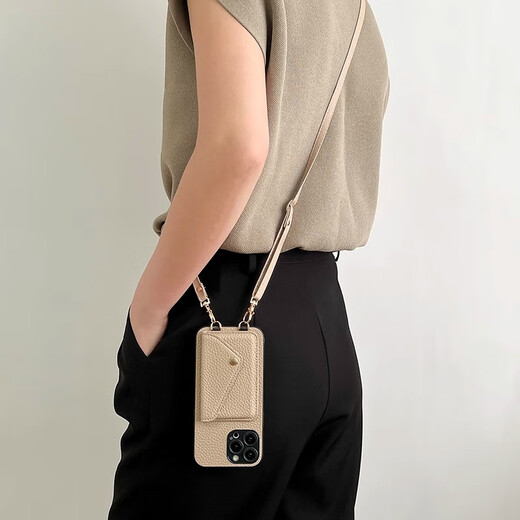 
Eight-legged high-end leather coin wallet iphone16promax protective case Apple 15Pro mobile phone case 14 crossbody strap lanyard 13 women's anti-fall lens all-inclusive luxury [khaki] lychee pattern change card bag + crossbody lanyard iPhone 16
