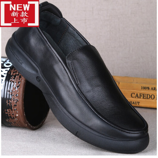 Duoxian Duoxuan Shoes extra de gran tamaño para hombres 46-47-48 zapatos de cuero de cuero de vaca zapatos de cuero casuales de gran tamaño para hombres zapatos para hombres de vaca suave (negro) 3892 Lace-up 38