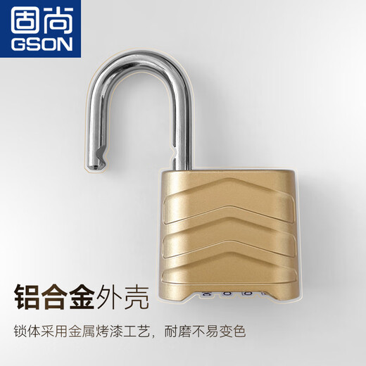 GSON combination lock padlock waterproof outdoor entrance door mechanical combination lock 1 pack