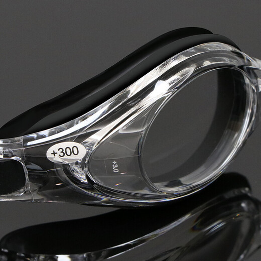 Yingfa (Yingfa) Goggles de natation avec des lunettes de natation anti-buts haute définition et imperméables pour hommes et femmes, lunettes de baignade confortables pour hommes et femmes, lunettes de natation de myopie personnalisées - noir