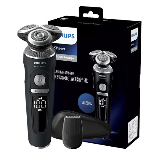 飞利浦（PHILIPS）SkinIQ肌能感应剃须刀SP9860/9871/9873电动刮胡刀无线充电智能装 SP9871