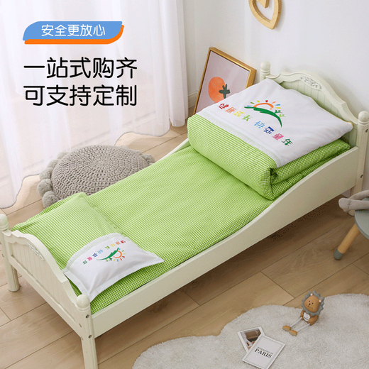 Bruko Customized Logo Cotton Kindergarten Quilt Six-piece Set Bedding Group Purchase Children's Kindergarten Napping Set with Core Green Small Grid-JMT Pure Cotton Three-piece Set without Core