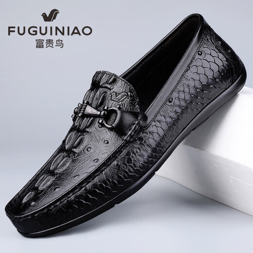 Fugui Bird Men's Shoes Summer Toe Cowhide Casual Casual Crocodile Patter