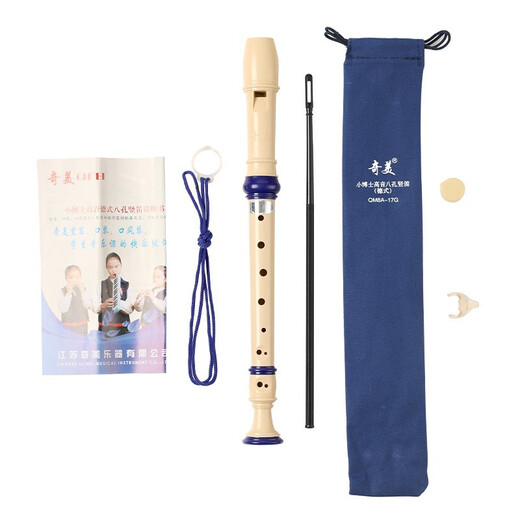
Chimei Recorder Flute 8 Holes 6 Family Tree Little Top Scholar Students Use German Treble Children Beginners Little Doctor Friends German Eight Holes C Adjustment Macaron Pink