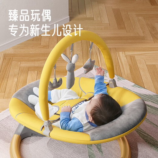 Bobilong überredet den Baby -Schaukelstuhl Baby Schaukelstuhl Baby Schlaf Liege Neugeborene Elektromie