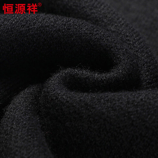 恒源祥加厚100%羊毛衫男士拉链半高领毛衣保暖上衣HJ197 藏青 180/96A 