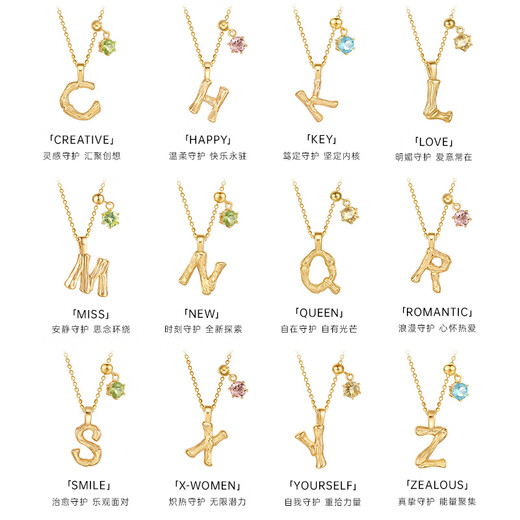 FENS Jewelry 18K Gold Necklace Women's Letter Chain Gemstone Colored Gold Chain Birthday Gift Letter C 18K Gold 1.0 Gemstone Letter Chain