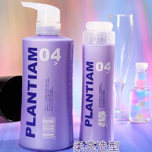 PLANTIAM Magic Silky Shaping Cream Elastic Conditioner Spring Essence Elastin Curl Moisturizing Protector PLANTIAM Silky Shaping Cream *1 bottle 260ml