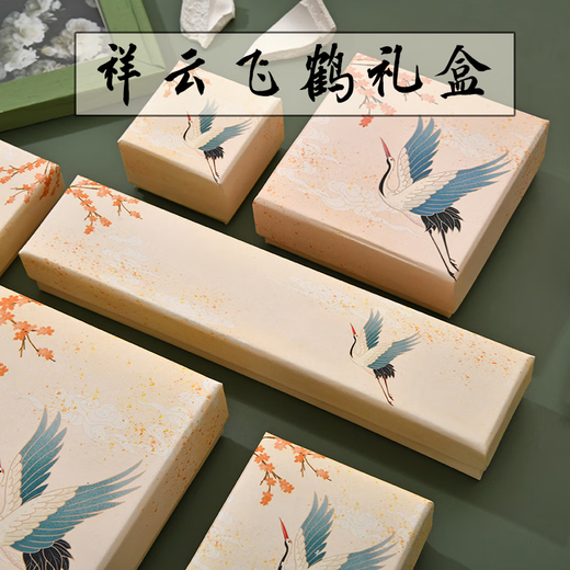 Love for two generations, new Chinese style hairpin for women, ancient style wooden hairpin, horse-faced skirt, Hanfu, daily hairpin, tassels, high-end hair accessories, gift box