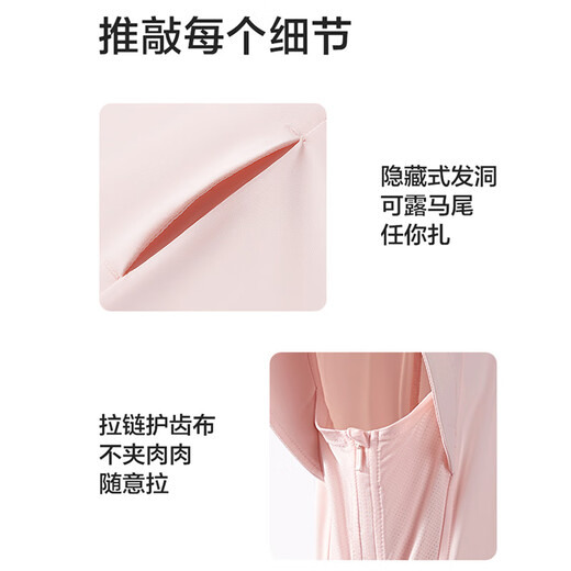 Yu Zhaolin Children's Sun Protection Clothing Girls Thin Coats Girls UV Protection Boys Ice Silk Cool Breathable Sun Protection Clothing Boys