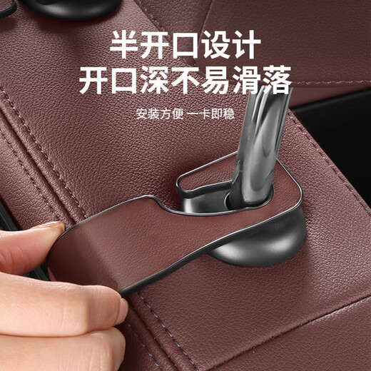 桐汝壁车载多功能储物盒纸巾盒水杯架收纳盒置物袋汽车座椅后背收纳盒袋 背椅多功能皮革收纳盒火山红 路虎专用-背椅收纳盒
