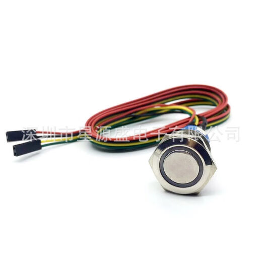 电脑开机键启动重启键金属带灯按钮开关主板延长机箱线台式机 环形 蓝灯 16mm（1米线）