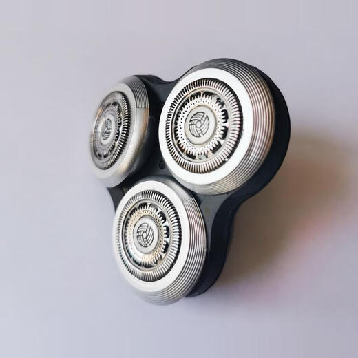Philips Adecuado para Philips Razor S9988S9151 S9731 S9711S9511 RQ1250CC Accesorios para la cabeza de la herramienta