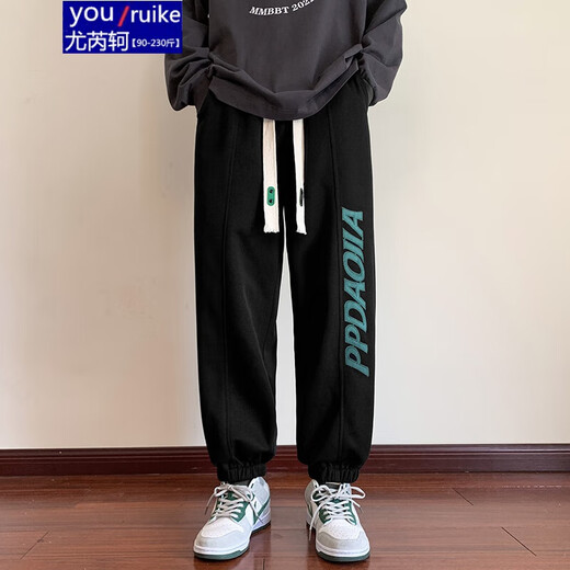 Sie Ruike Fett 240jin [Jin entspricht 0,5 kg] Super große amerikanische Straßenhosen für die Frühlingshosen für Herren und Herbst für die High Street große Sportbindungshosen K1049 Black L 110 ~ 130jin [Jin gleich 0,5 kg] können getragen werden