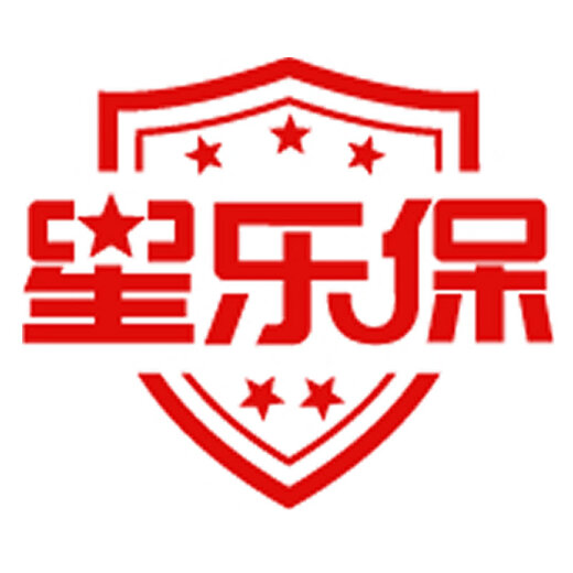 星乐保.第二年起意外保障+速修保障+全能保36个月12001-15000