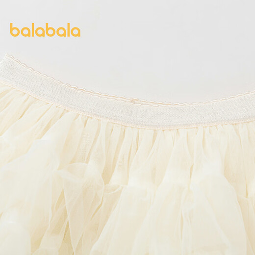 Balabala children's clothing children's skirt baby skirt girls short skirt stylish red mesh tutu skirt egg yolk mochi-00311 100cm