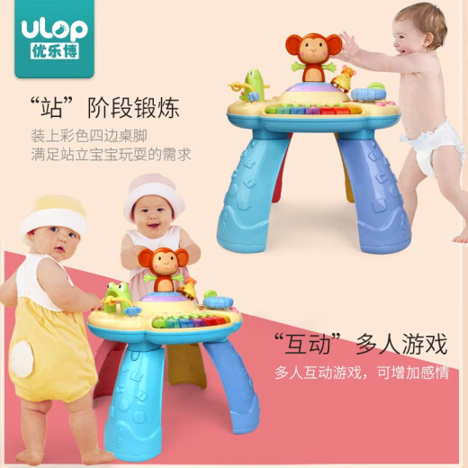 Youlebo baby toys 1-2 years old baby multi-functional game table music early education toys toddler learning table children's toy table boy girl children's toy game table learning table