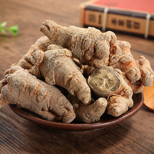 [Großhandelspreis] Sonderklasse 60 Köpfe von Panax Notoginseng Authentic Wild Field 71 Grad Chinesische medizinische Materialien Yunnan Chun Panax Notoginseng Ganze ausgewählte 60 Köpfe Panax Notoginseng 250 Gramm