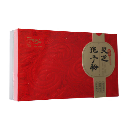 东紫云轩 灵芝孢子粉 2*30袋（破壁） GMP高标准 严控品质 中药材 中药饮片 1盒装