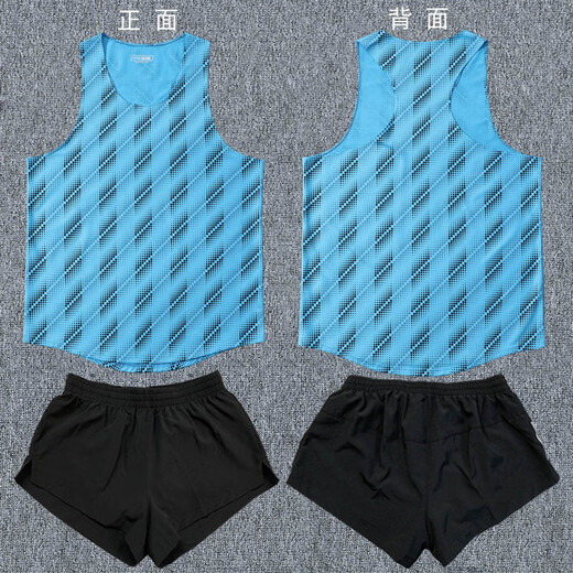 Escape Track and Field Uniform Sport Student Training Anzug Männer und Frauen körperliche Untersuchung Sportanzug Wettbewerb Anzug Marathon Running Anzug Sprint Weste DKA318 Orange Single Weste s