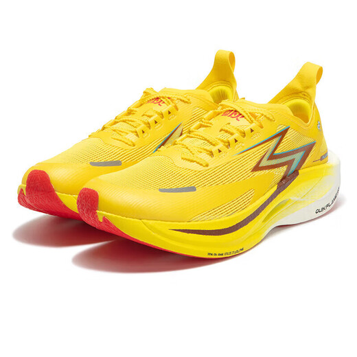 361 Sportschuhe für Männer Feiran 2.5 Professional Renn Marathon Schulsaison Geschenk Jogging Schuhe 672412207f-2