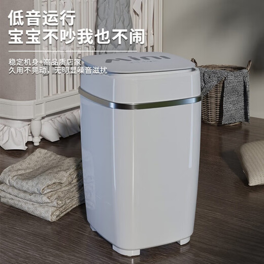VCJ mini washing machine small household semi-automatic single barrel underwear washing machine sock artifact dormitory rental room baby underwear washing machine