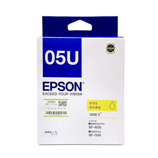 爱普生（EPSON）原装打印机05U 05N黑色彩色墨盒用于WF-4838/WF-7848打印机墨盒 原装墨盒05U黄色（约打印1200页）