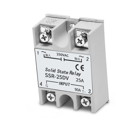 Oudu single-phase solid state relay Aoyi voltage regulator plastic shell gray SSR-90DA