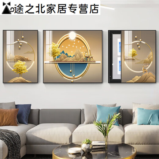 Sanqihu Wohnzimmer Elektrische Messkasten Triple Maltes Dekoratives Malsofa Hintergrund Wandhänge Maler Master Schalter ohne Stanzen und Abdeckung von Malerei Distributionsbox 15269-1-2-3 40*60 ungefähr 60*60 Mitte/Links Push and Pull