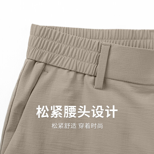 Tanzen mit dem Wolf [weicher Textur Stoff] Bubble Garn Casual Shorts 2025 Sommer Neue Männer-hautfreundliche Fünf-Punkte-Hosen 4027 Khaki 701 l (175)