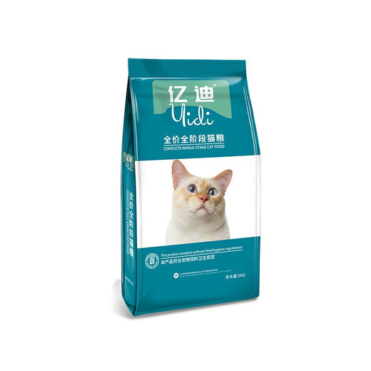 亿迪猫粮5kg成猫英短美短流浪猫天然全价猫粮猫干粮猫粮10斤装 鱼肉味猫粮20斤（5kg*2） 全猫