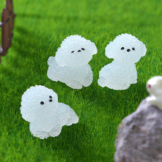Japón y los Estados Unidos Nuevo estilo luminoso lindo cachorro micro paisajismo planta en maceta paisajismo pequeños adornos de automóviles de automóviles consola de perro luminoso accesorios luminoso bichon dog 4 [un set]