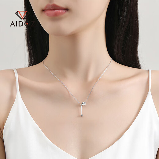 Aido diamond pt950 platinum necklace for women platinum with ball Bing fashion set chain tassel pendant gift for girlfriend weight 4.7-4.9g length 43+3cm