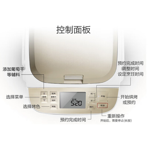 Panasonic National Subsidy Household Bread Machine PT1001/WTP1001 Multifunctional Dough Mixer Toaster Intelligent Fully Automatic Bread Machine Kneader WTP1001 Champagne Gold