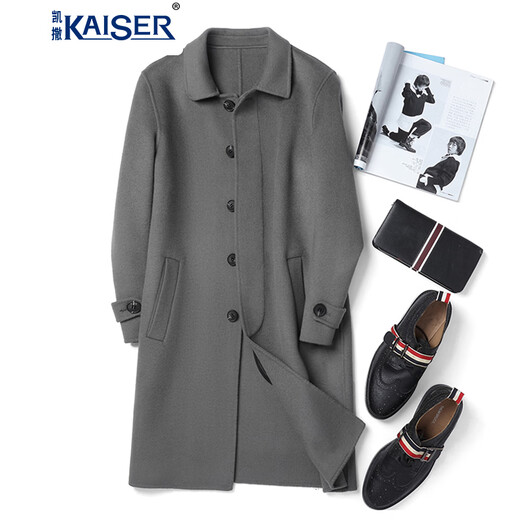 Kaiser Herren-Wollmantel mit mittlerer Länge doppelseitiger Wollmantel Windbrecher Revers Herbst und Winter Single-Basted Tweed Anzugkragen schwarz m
