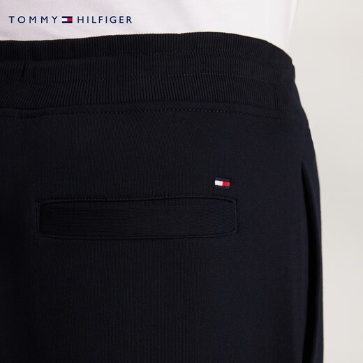 Tommy Hilfiger casual sports spring and summer men's simple and versatile embroidered drawstring fit solid color straight shorts navy blue FAP 2XL