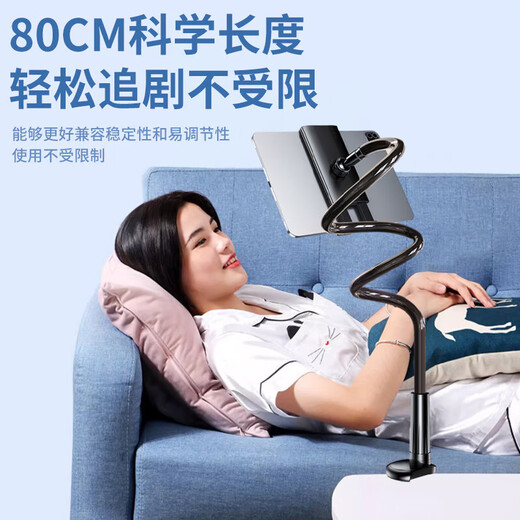 Подставка для мобильного телефона Stike, прикроватная подставка для ленивого планшета, консольная подставка для iPad, настольный компьютер Douyin Kuaishou, прямая трансляция онлайн-класса, подставка для поддержки съемок сверху, универсальная подставка для мобильного телефона, планшета