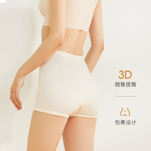 Yiershuang para mujeres para mujeres 3 pares de ropa interior de algodón puro de algodón de algodón de gran tamaño de mujer de gran tamaño, cine con alto contenido expuesto, CL854N White + Light Concubine + Light Jade Color Mixed Three Pack L (165/90)